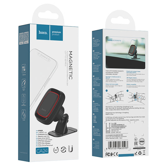 Hoco CA24
