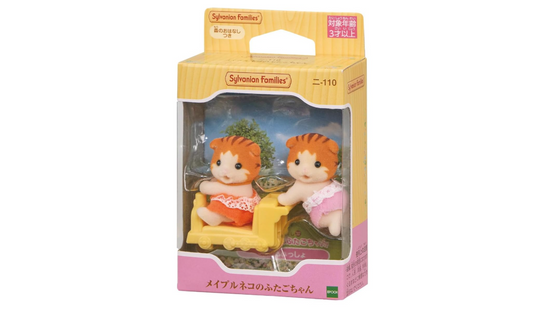Sylvanian Families Gemelos Maple