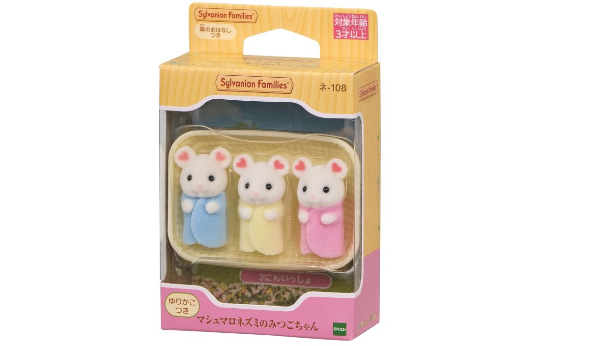 Sylvanian Families Trilizos Ratón