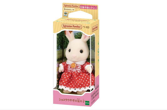 Sylvanian Families Hija Coneja