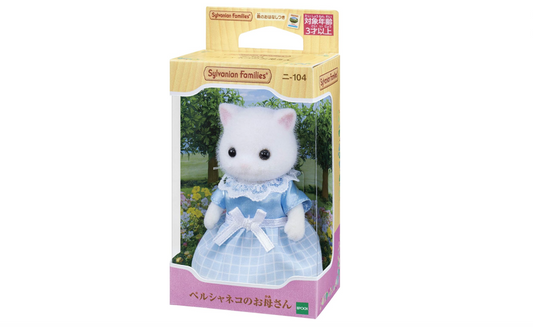 Sylvanian Families Mamá Gata Persa