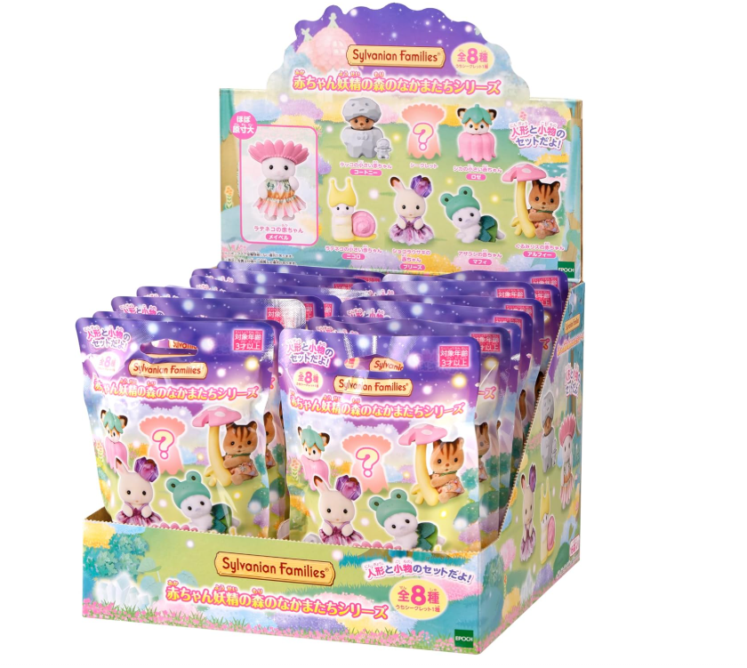 Sylvanian Families Forest Collection Sorpresa