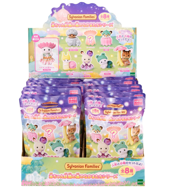 Sylvanian Families Forest Collection Sorpresa
