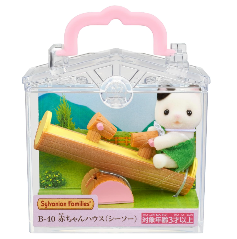 Sylvanian Families Baby House Seesaw